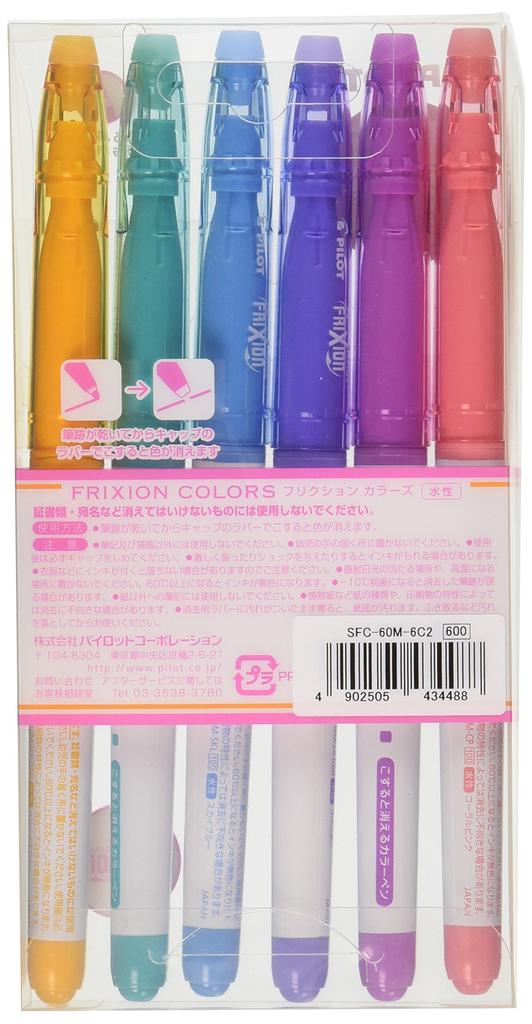Pilot Color Pen FriXion Colors 6 Colors SFC-60M-6C2