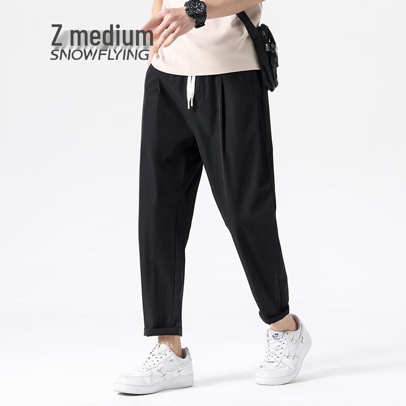 SNOWFLYING Men's Ice Silk Stretch Casual Pants