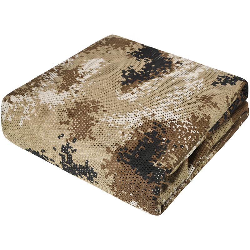 Outdoor Camouflage Sunshade Net