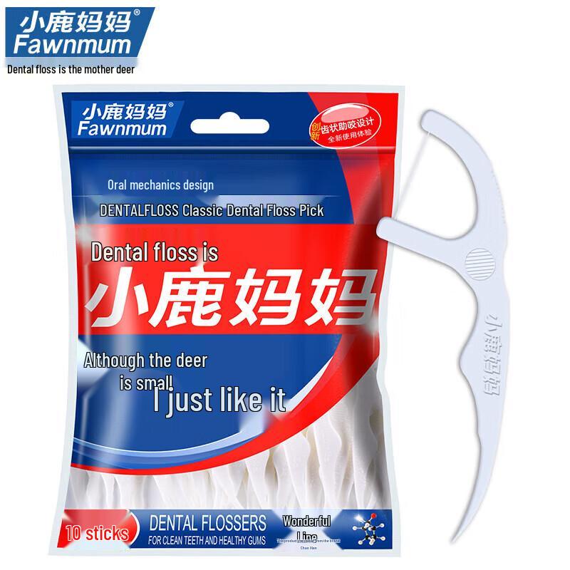 Fawnmum Disposable Dental Floss Sticks