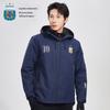 Cortavientos Shell de la Selección Argentina