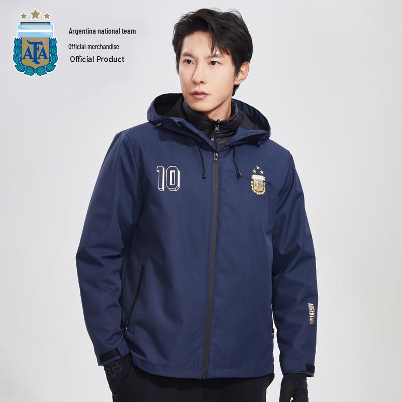 Cortavientos Shell de la Selección Argentina