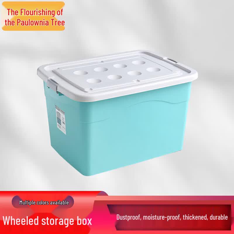 Plastic Storage Box with Wheels