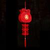 DIY Felt Red Lantern 3D FU Character Lantern Decorative Spring Festival Lantern  New Year