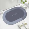 Bathroom floor mat Diatom mud water absorption non-slip simple bathroom door quick drying anti-drop carpet toilet floor mat