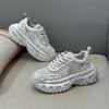 New Comfort Shoes, Sports Shoes, Breathable Comfort Shoes Bm