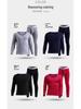 Men's Thermal Low-Neck V-Neck Cotton Suit: Velvet-Lined Sweater & Pants for Autumn/Winter