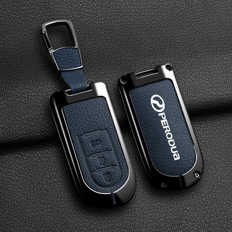 Suitable for Beilu big key case Car PERODUA Toyota remote control car Key case to protect men and women Metal case