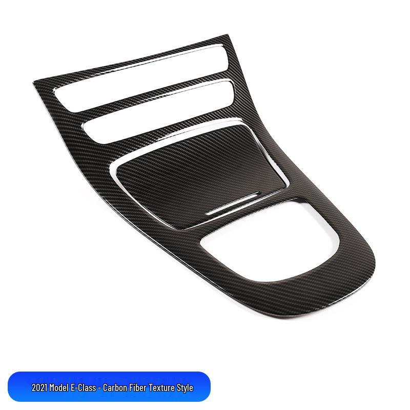 Center Console Panel Protective Sticker for 2016-2023 Mercedes-Benz E-Class E200L/E300L Interior