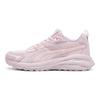 Puma Baskets Unisexe Hypnotic LS Whisp of Pink Grape-Mist 395295-06