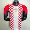 2026 Croatia National Team Home Player Version Jersey