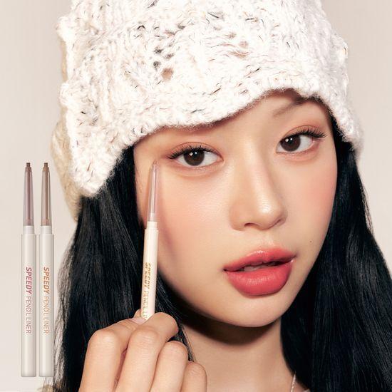 Peripera Speedy Pencil Liner 7 Colors