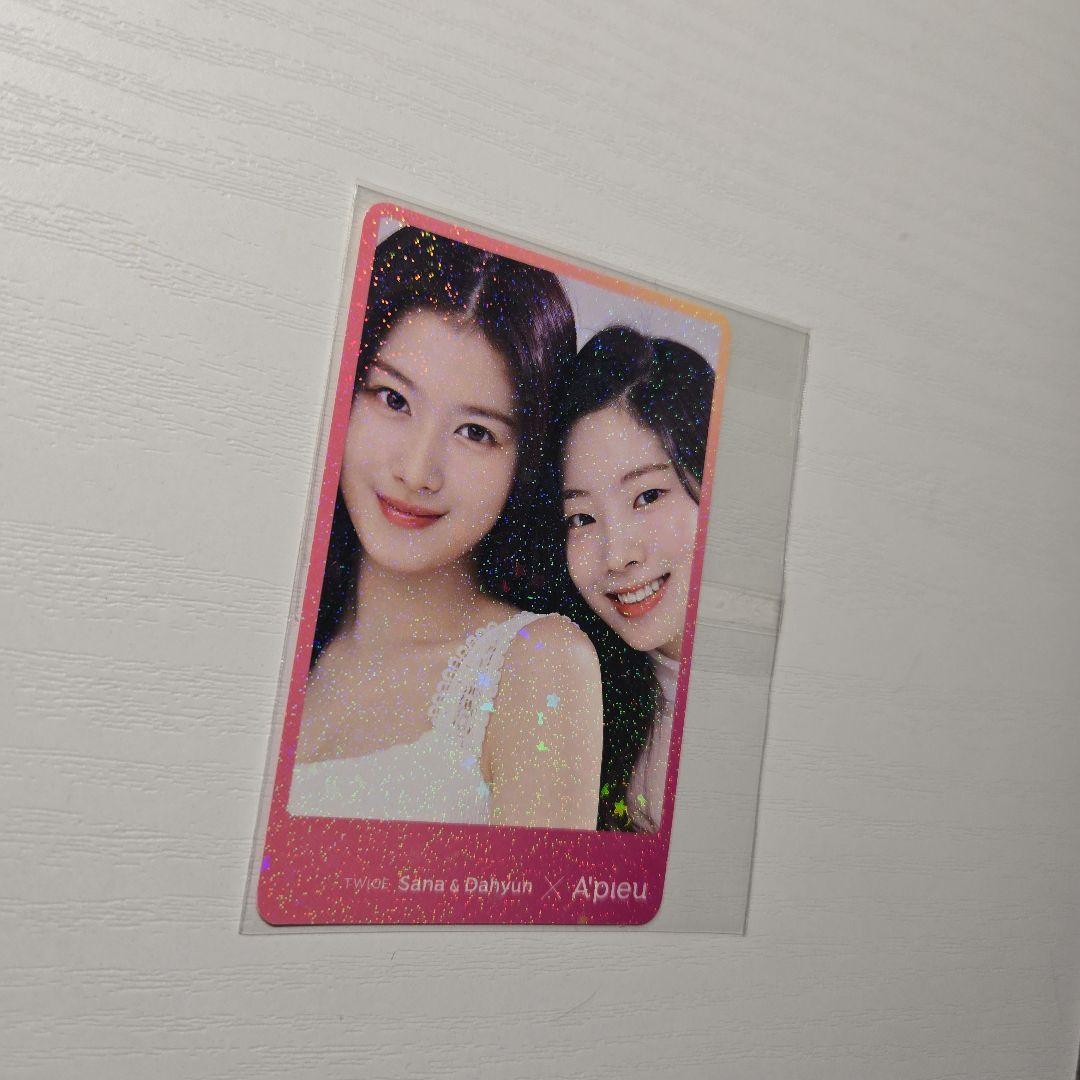 

[USED] A pieu Sana Dahyun Trading Card TWICE