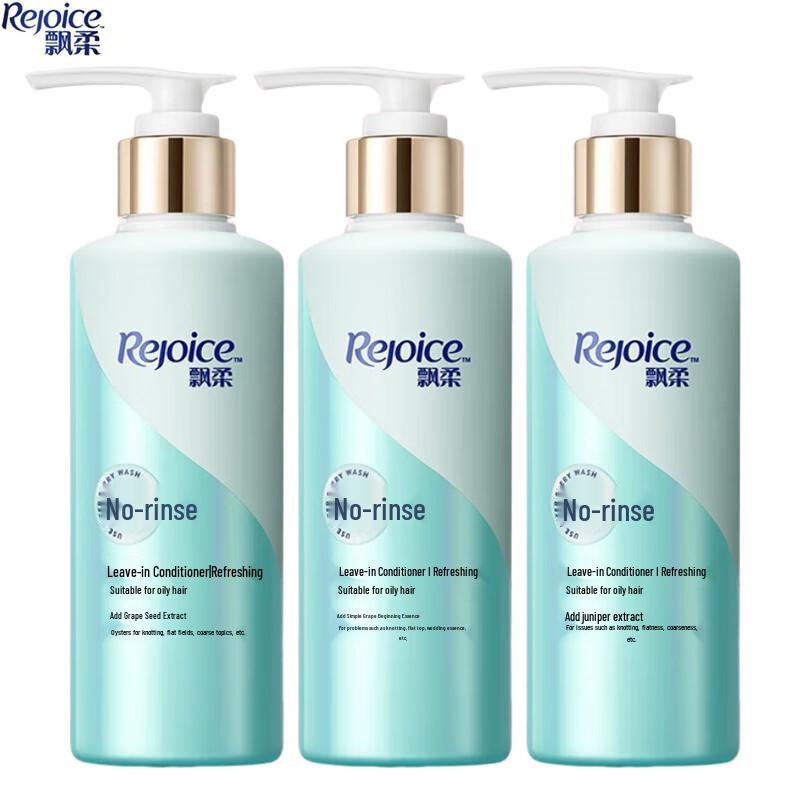

Rejoice Refreshing Silky Smooth Leave-in Conditioner (3 x 180g)