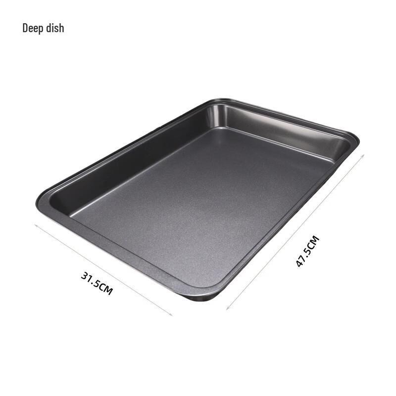 MDNG Non-stick Carbon Steel Cake Baking Pan