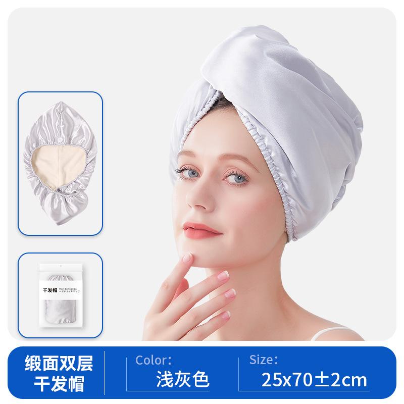 Satin Hair Turban for Women Luxury Silk Like Quick Dry Double Layer High Absorbency Thickened Head Wrap Towel for Hair Care