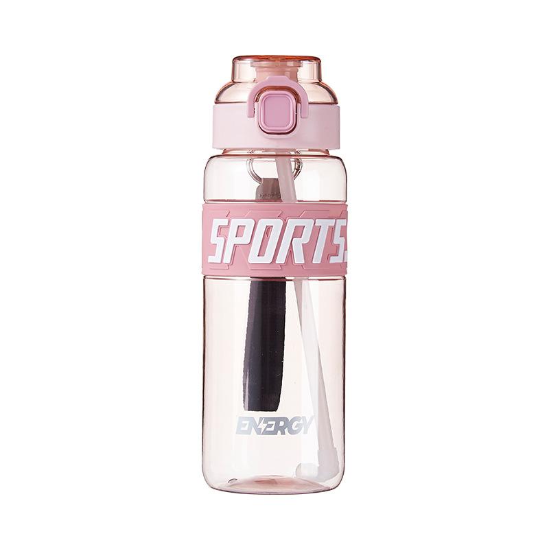 Sports Water Cups, Portable Water Bottles for Male and Female Students Outdoors, Fitness Portable Cups, Plastic Cups
