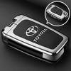 APQ4   Metal Leather Flip Car Key Fob Case Cover Keychain Ring For Toyota CHR C-HR Corolla Hatchback Sedan RAV4 LE Camry SE Hilux