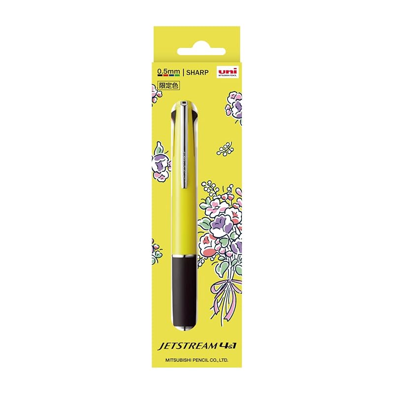 

mitsubishi pencil multifunction pen jet stream 4&1 0.5 limited flower illustration gift package yellow easy to write GMSXE510005RY