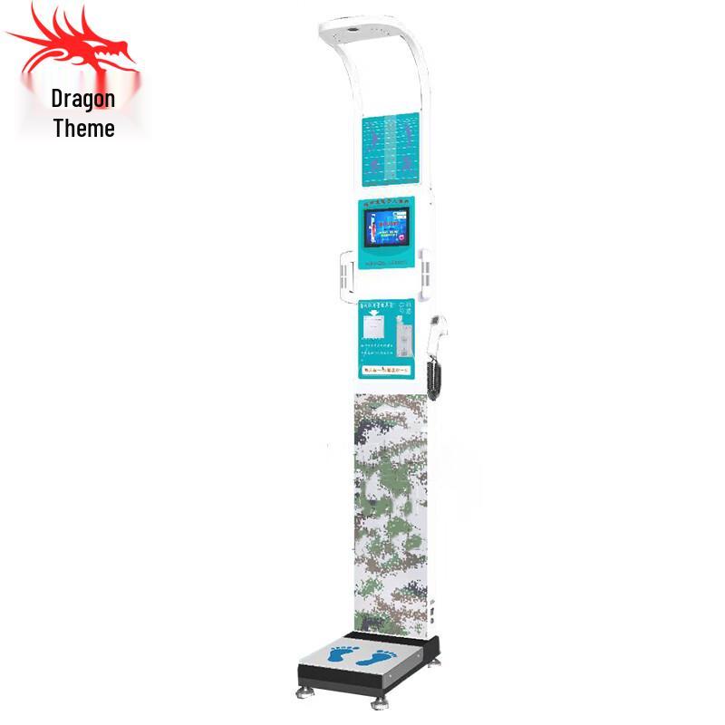 

Longchan Smart Height and Weight Measurement System