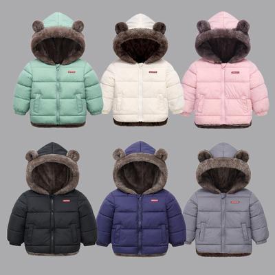 New Children's Lamb Fleece Cotton-padded Clothes Boys Cotton-padded Jacket Girls Cotton-padded Coat Baby Thickened Children's Coat
