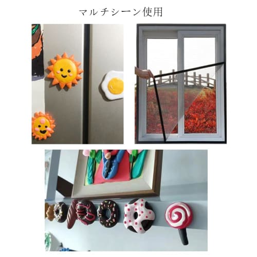 LIKENNY Magnetic Sheet Magnetic Tape Adhesive Tape Thickness 2mm x Width 10mm Rubber Magnet Strong Freely Cutable Type 3M Adhesive Included DIY/Craft