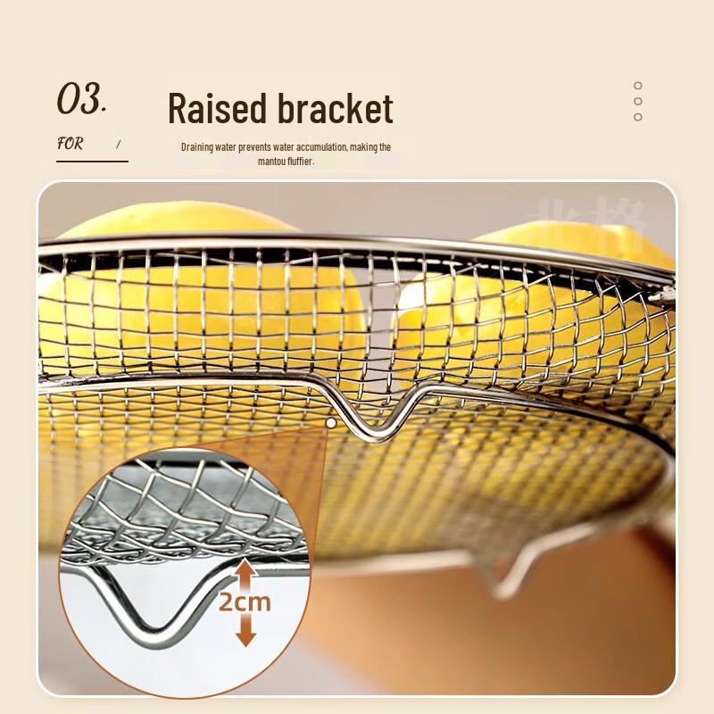 Multi-functional Stainless Steel Steamer Tray
