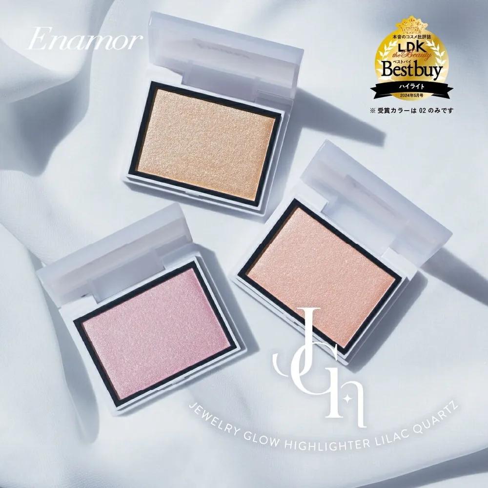 Enamor Jewelry Glow Highlighter Skincare Base Makeup Recommended Daily Cosmetics Brand Skin Refreshing 02 Rose Quartz