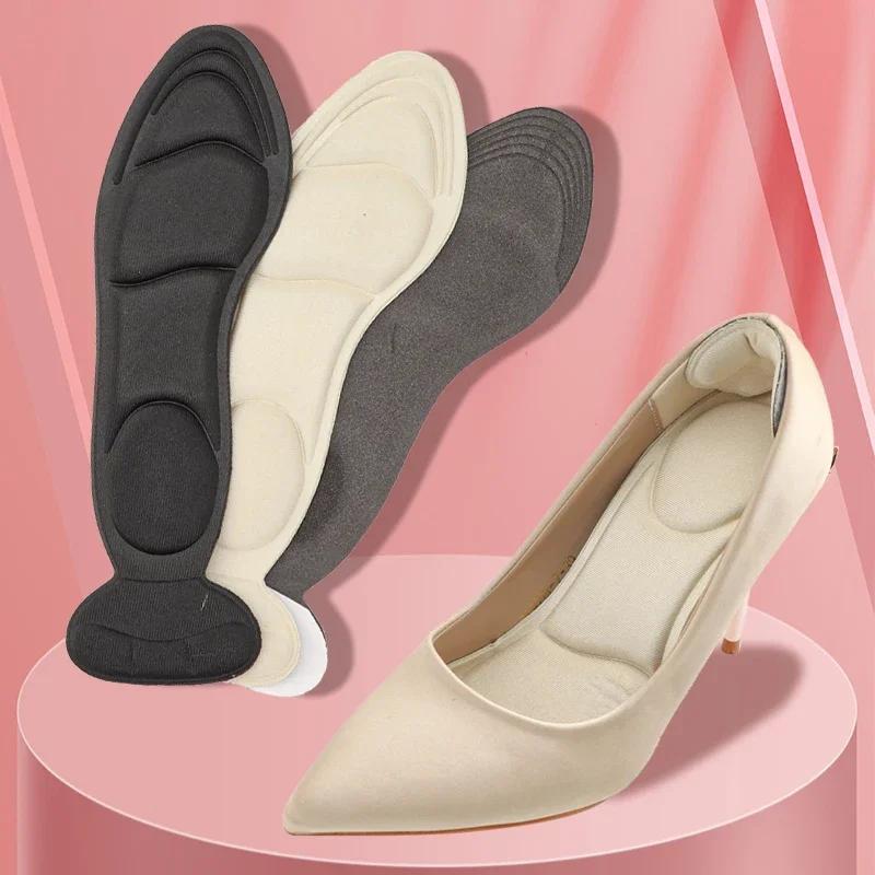High Heel Shoe Insoles Breathable Anti-slip Foot Care Tool Inserts & Cushions Soft Damping Arch Support Shoes Insole for Woman