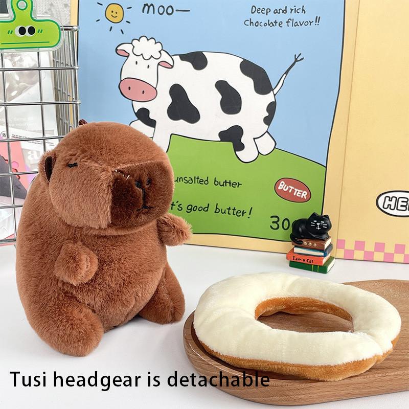 Милая плюшевая игрушка-брелок Капибара-курица-тост, мягкий короткошерстный, 12 см Toast