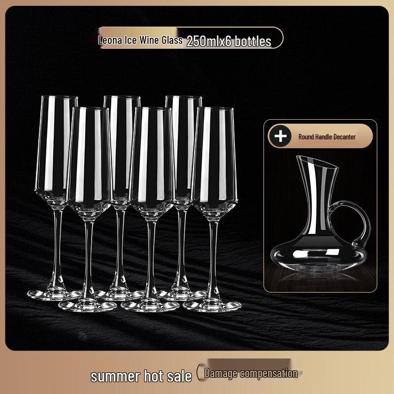 Liona Red Wine Glass Set with Decanter