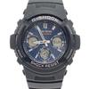 Used G-SHOCK Digital Analyzer Watch