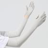 Hengyuanxiang HYX020ST Ice Silk Sun Protection Arm Sleeves