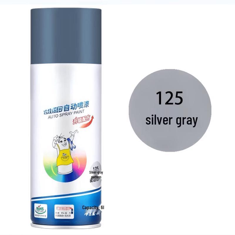 NO.125 Silver Gray Self-Spray Anti-Rust Paint