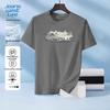 Jeanswest Life Men's 2025 Cool & Breathable Short Sleeve T-Shirt