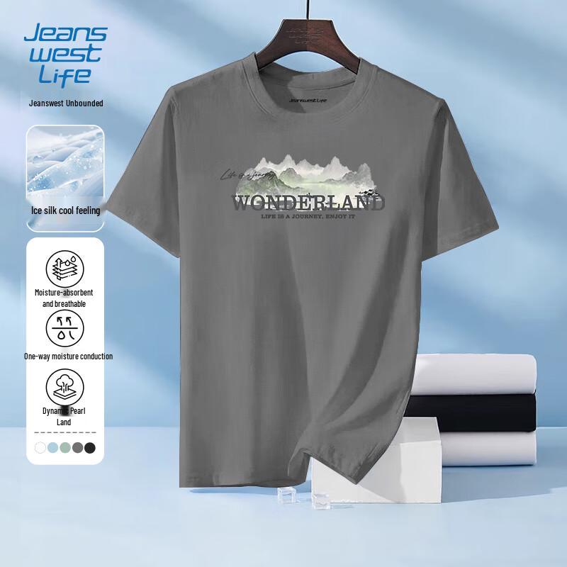 Jeanswest Life Men's 2025 Cool & Breathable Short Sleeve T-Shirt