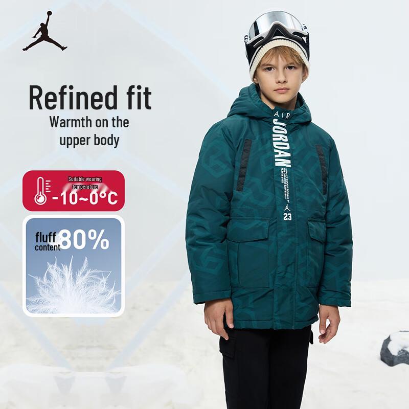 Jordan Nike AJ Boys  Winter Hooded Mid-Length Down Jacket 130/64 (Height 116-122cm)