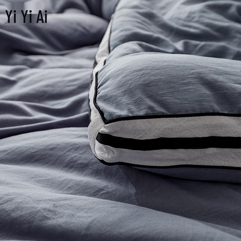 Yiyiai Xindong Series Washed Cotton Quilt