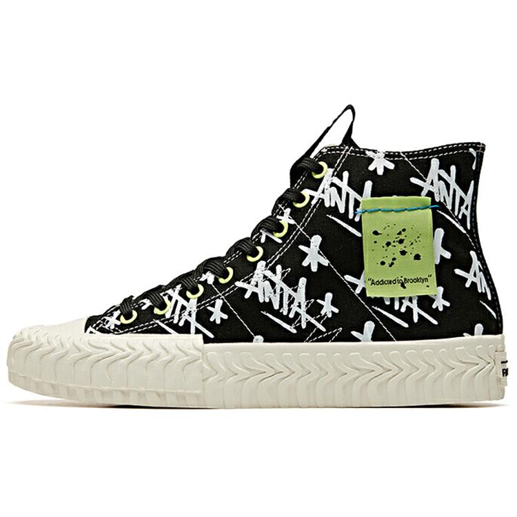 

Stash x Anta Abrasion Resistant Slip Resistant High top Canvas Shoes Black Green 11948681-11 40