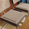 Non-Slip Dining Chair Cushion Thickened Chair Pad Ergonomic Stool Cushion  All-Season