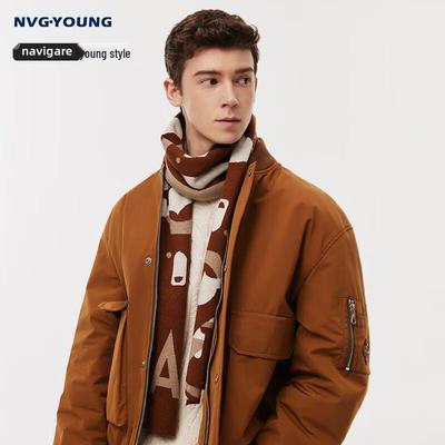 Men's Warm Knitted Casual Scarf