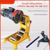 RSRDDY219 Electric Hydraulic Pipe Cutter