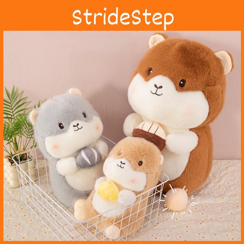 Toys Marmots Plush Figure Machine Girl Children Room Decor Playtime Gift Doll