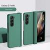 Hard Shell Hinge Protection Phone Case for Samsung Galaxy Z Fold 6 5 4 3 Fold6 Fold5 Fold4 Fold3 5G Full Package Protective Cove
