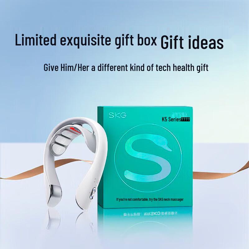 SKG K5-2 Premium Cervical Neck Massager CN plug (adapter included)