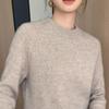 Women's 3-Strand Marled Cashmere Pullover - High-End, Stylish, Round Neck Sweater