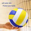 High School Prüfungs Beachvolleyball - PVC Weich, Maschinengenäht, Wettkampf & Training