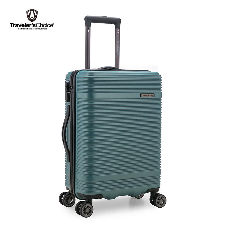 

Adult 20-inch PC Hardside Spinner Luggage