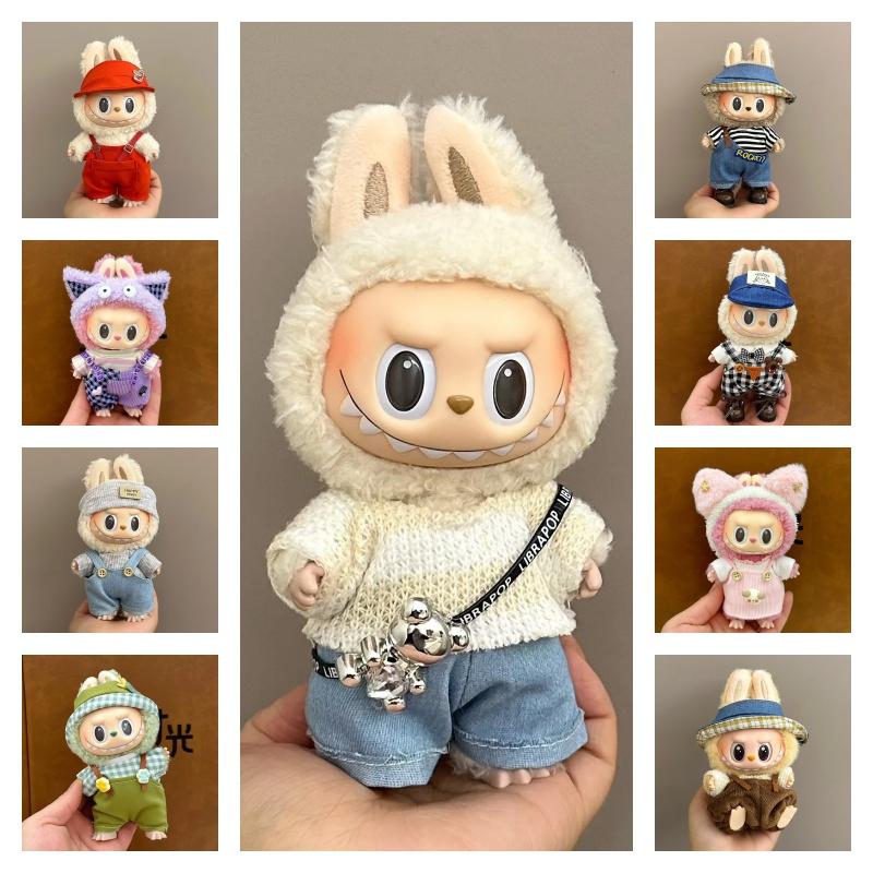 Doll Clothes For 15-17CM I II III Labubu Outfits Mini Plush Cotton Idol Doll Clothing Sitting Party Accessories Gifts