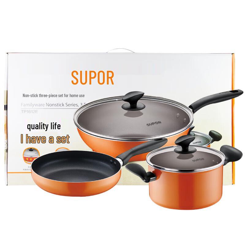 Supor Orange 3-Piece Cookware Set